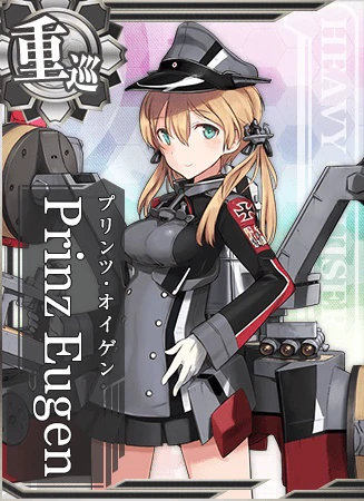 Prinz Eugen - 艦隊これくしょん -艦これ- 攻略 Wiki*